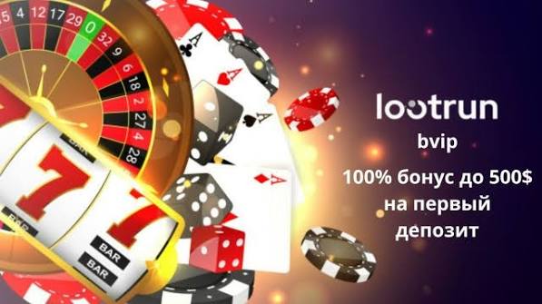 Лутран Зеркало — актуальная ссылка для игроков 702958381