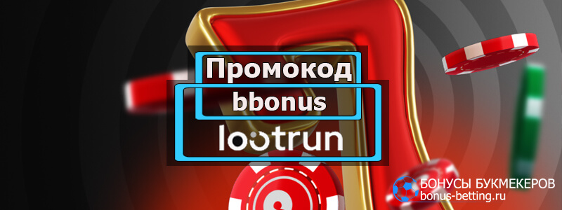 Лутран Зеркало — актуальная ссылка для игроков 702958381